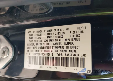 2012 Honda Accord 2.4 Se from USA, damaged, VIN 1HGCP2F65CA006912